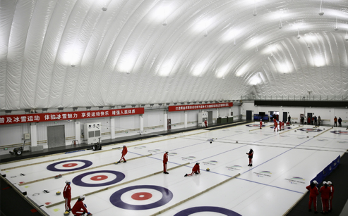 北京國家殘疾人冰上運動比賽訓練館