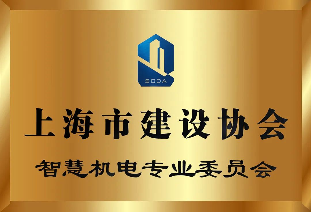 聚焦耳鼻喉，健康不打折——上海格瑞特聯(lián)合CSME特邀醫(yī)學(xué)專家開展健康公益系列講座（5）(圖7)