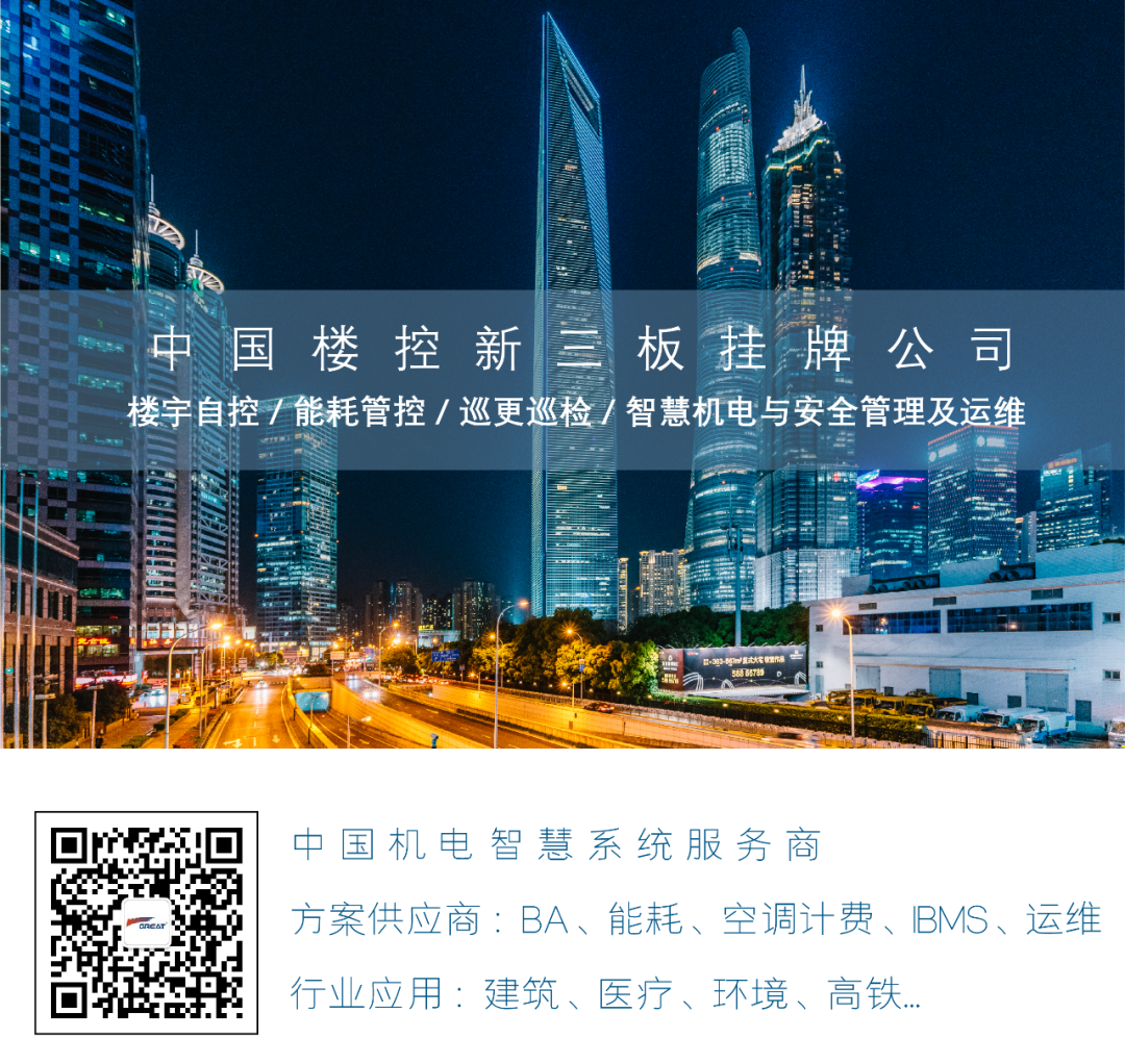 關(guān)注職場(chǎng)“腸”態(tài)，守護(hù)員工健康——上海格瑞特特邀消化內(nèi)科專(zhuān)家公益系列講座（4）(圖20)