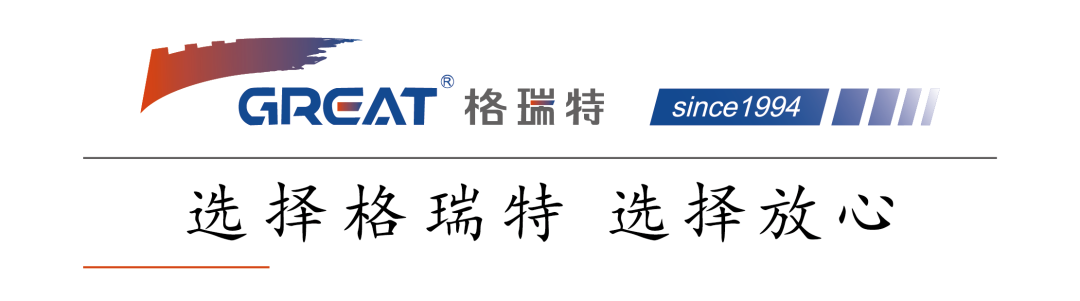 格瑞特樓控，智慧校園里的隱形管家(圖1)